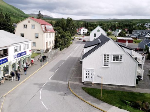 阿斯恰火山口公寓