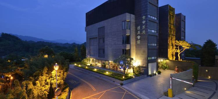台中日光温泉会馆图片