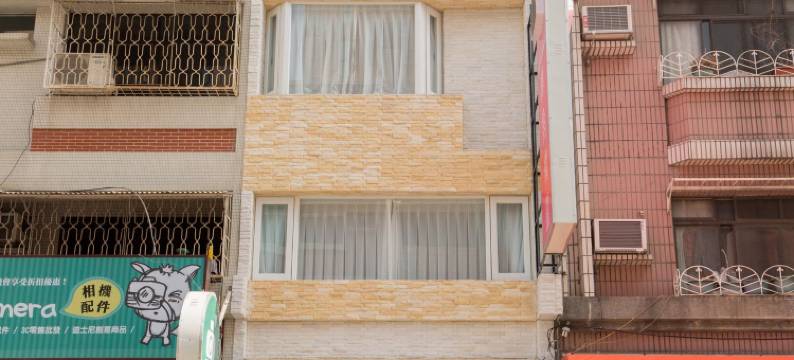 高雄迎曦醉月主题套房图片