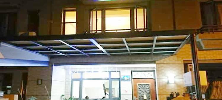 埔里吉美民宿图片