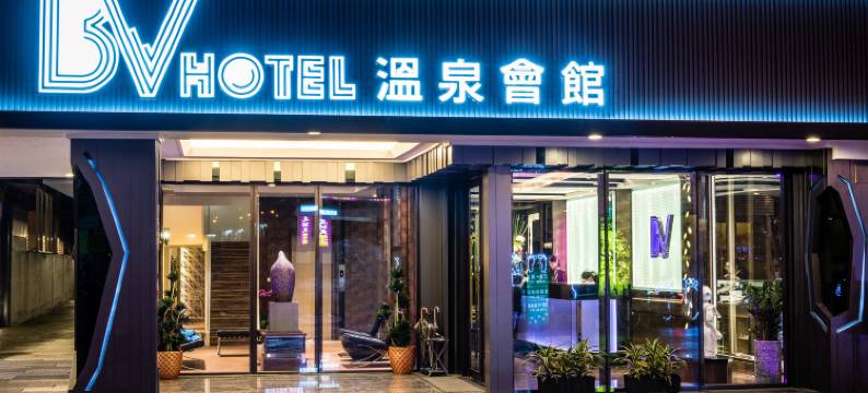 福冈6号温泉饭店图片