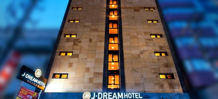 济州岛梦幻酒店(市中心中文友好)(Index Hotel J Dream Jeju)图片