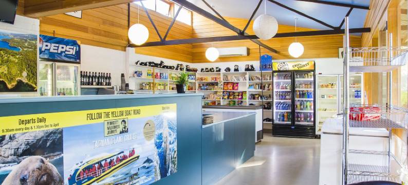 NRMA亚瑟港假日公园(Nrma Port Arthur Holiday Park)图片