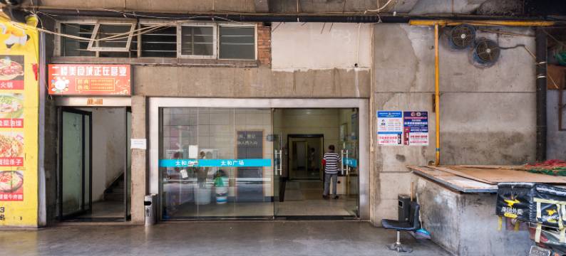 两只小猪青年旅舍图片