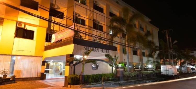 苏丹国际酒店(Sulthan Hotel International)图片