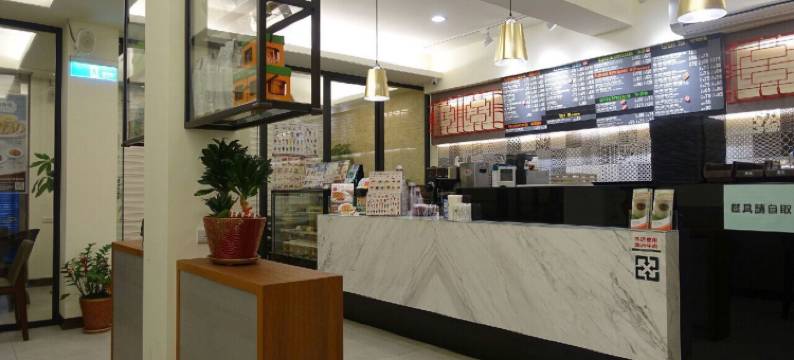 自由风民宿图片