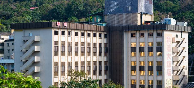 北投热海温泉大饭店图片