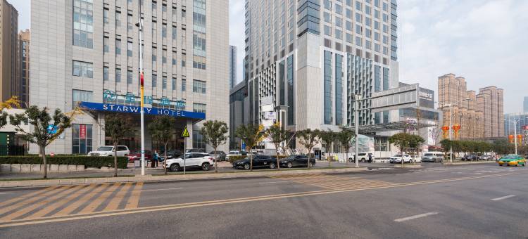 星程酒店(西安北站市政府店)图片