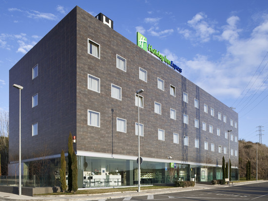 Holiday Inn Express 潘普洛纳