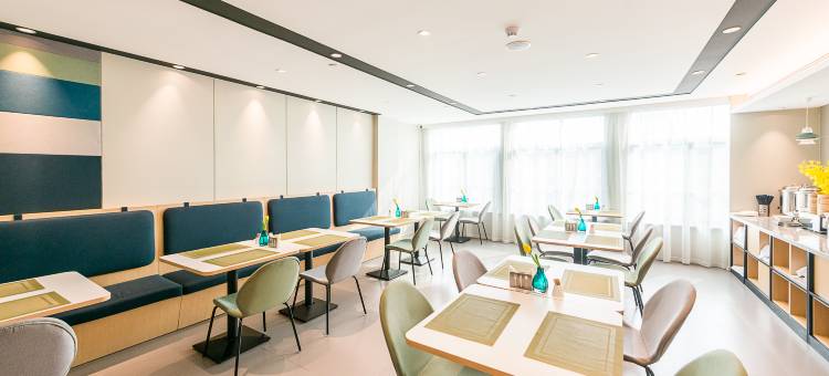 如家商旅酒店(南京新城市广场龙江地铁站店)图片