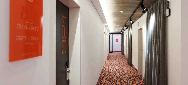 库夫施泰因阿特酒店(arte Hotel Kufstein)图片