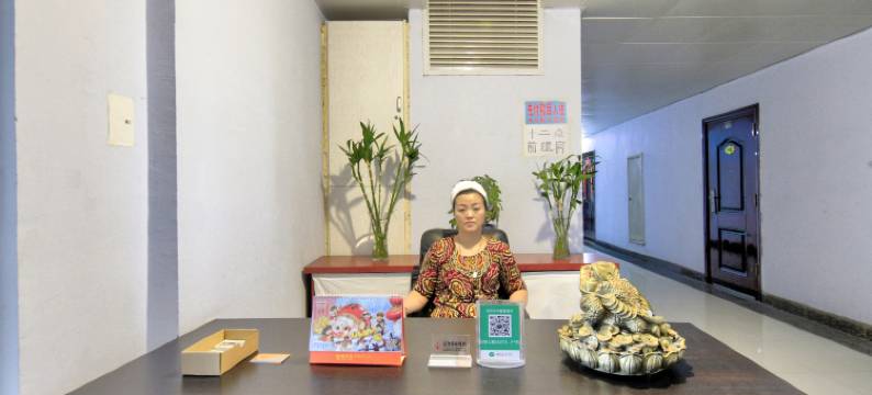 珲春蓝天公寓图片