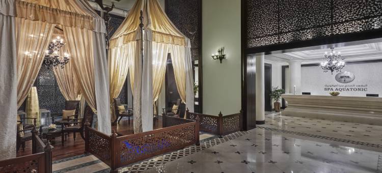 Holiday Inn 科威特市(Holiday Inn Kuwait Al Thuraya City)图片