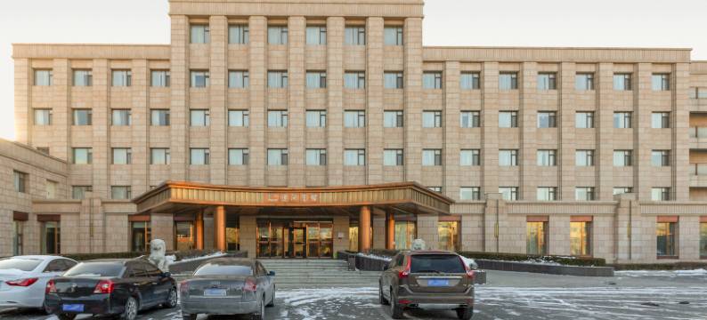 盘锦辽河宾馆图片