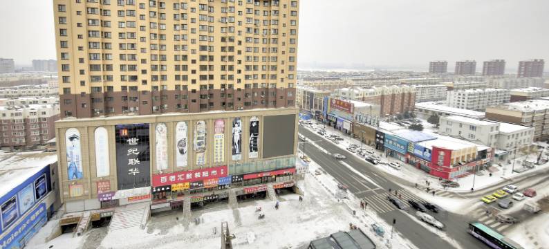 松原晚安商务酒店图片