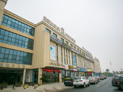 锦江之星品尚(绍兴东站上虞万达广场店)