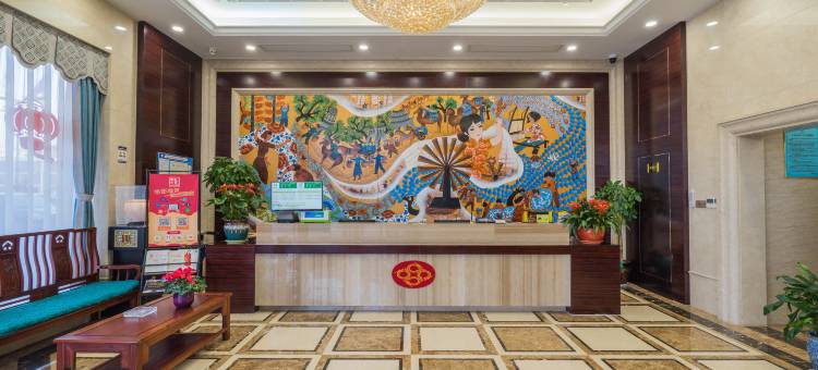 汇龙酒店(嘉兴洪合众创市场店)图片