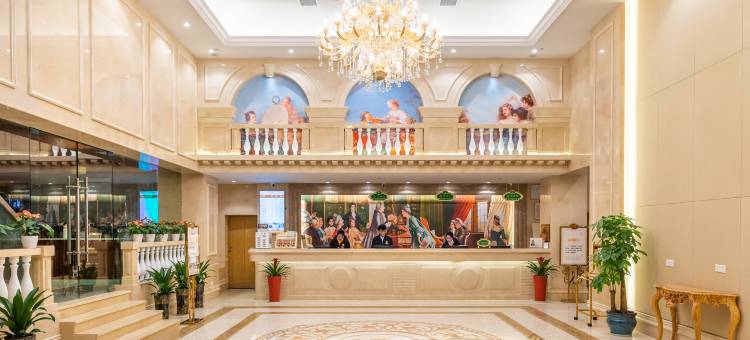 维也纳国际酒店(长沙高铁南站体育新城店)图片