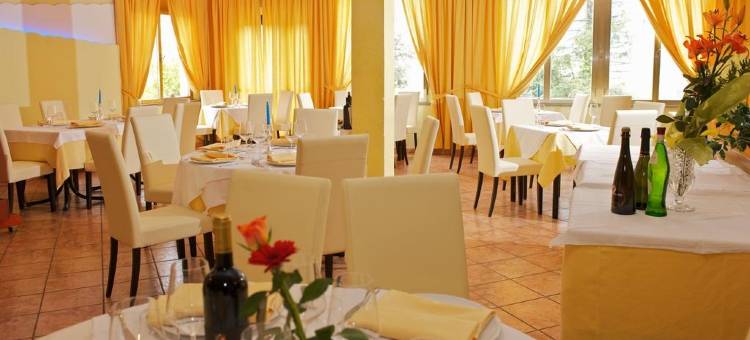 梅里迪安娜酒店(La Meridiana Bleisure Hotel)图片