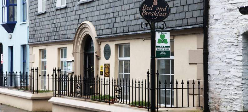 安苏干旅馆(An Sugan Guesthouse)图片