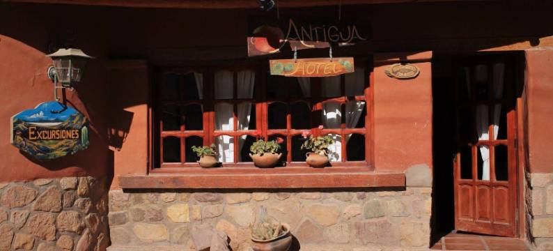 安提瓜蒂尔卡拉酒店(Antigua Tilcara)图片