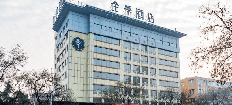全季酒店(泰安岱庙店)图片