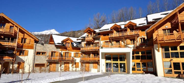 阿德莱尼米亚公寓式酒店(Résidence Néméa l'Adret)图片