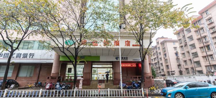 维也纳酒店(杭州西湖庆春路店)图片