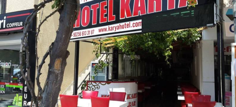 卡尔亚酒店(Karya Hotel)图片