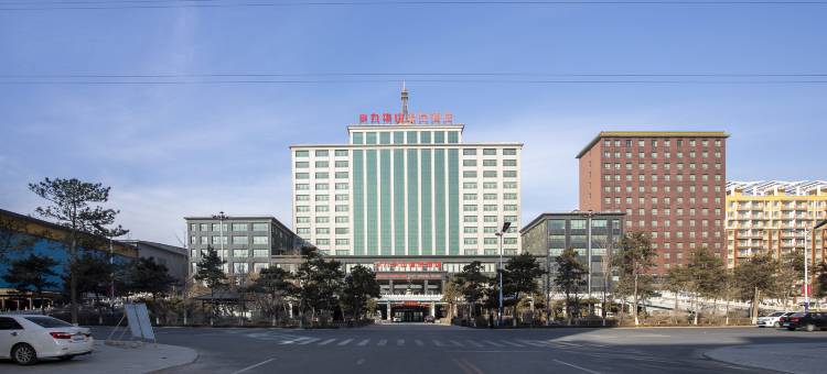 凌海九华山温泉酒店图片