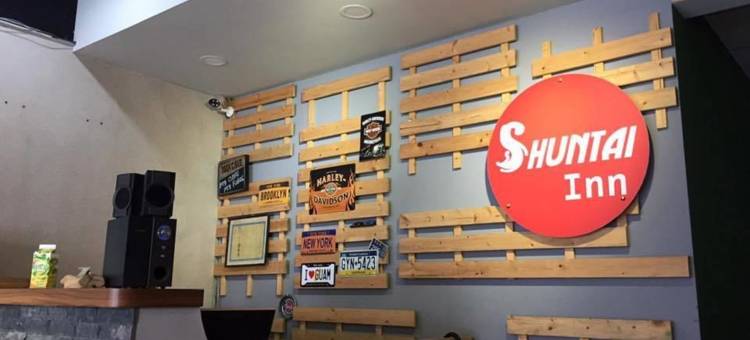 花莲顺泰旅社图片