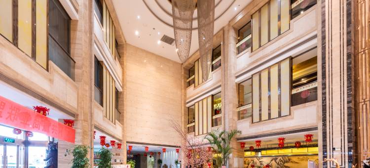 中州国际饭店(林州市红旗渠大道市政府店)图片