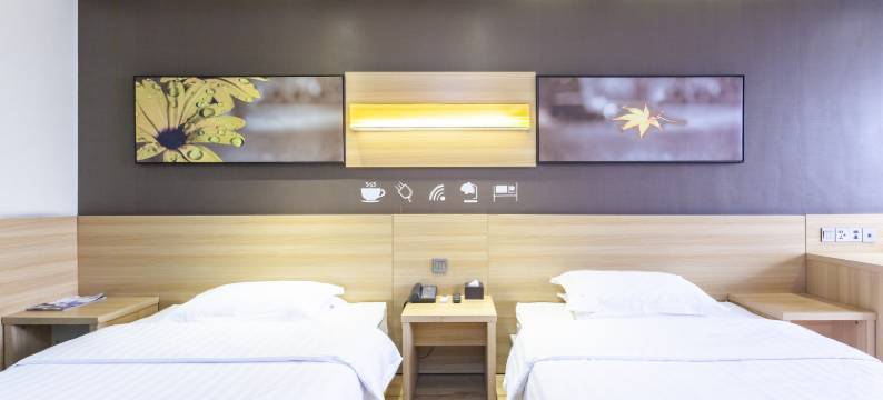 U酒店(吕梁孝义振兴街店)图片
