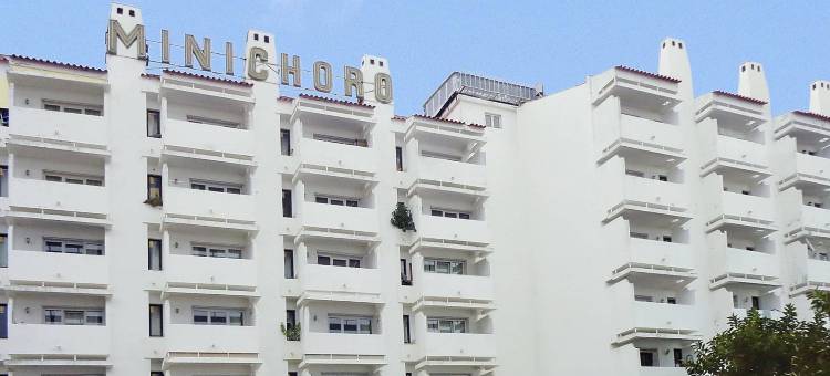 欢乐大道明尼裘洛酒店(Cheerfulway Minichoro Apartamentos)图片