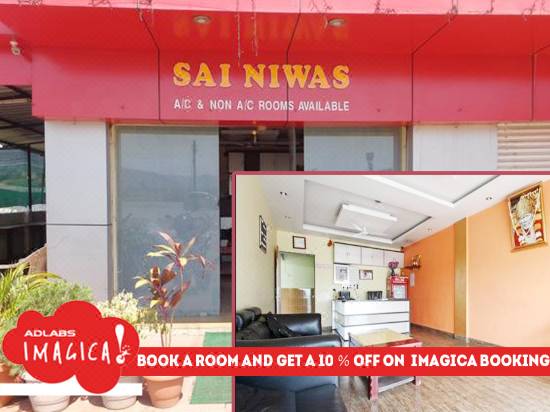Hotel Sai Niwas Hotel Reviews And Room Rates
