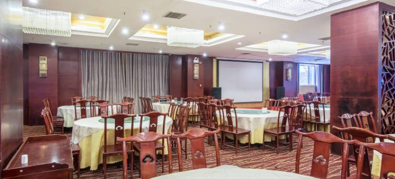 宿迁延安大酒店图片