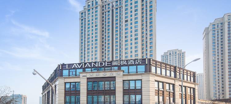 麗枫酒店(宁波火车站店)图片