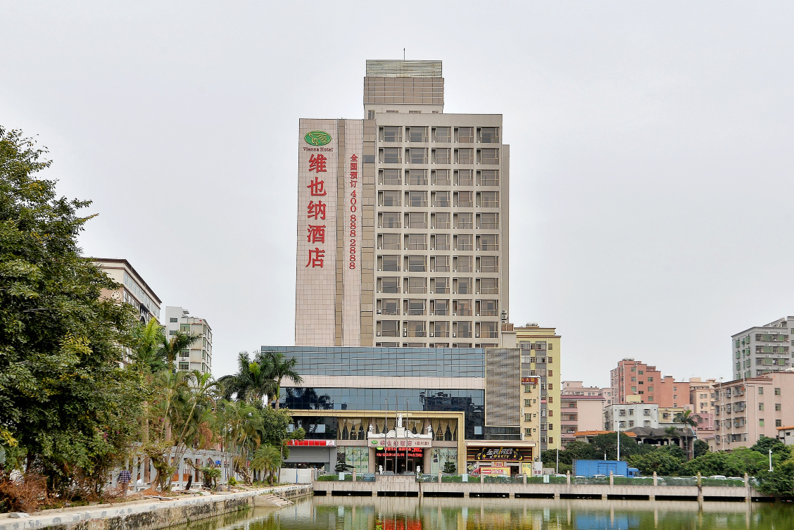Vienna Hotel (Songgang international exhibition center Yanchuan Yanchuan  hotel) Hotel Overview