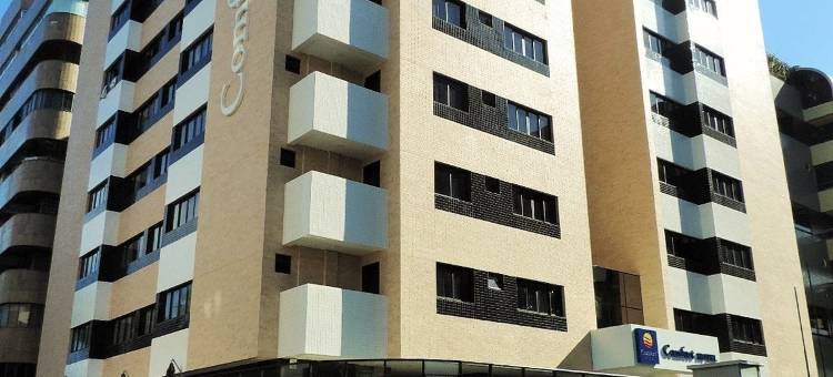 马塞约舒适酒店(Comfort Hotel Maceió)图片