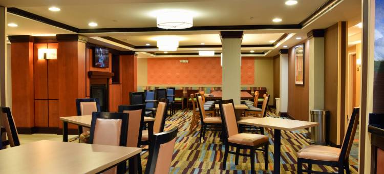 哈特福德机场万枫套房酒店(Fairfield Inn & Suites Hartford Airport)图片
