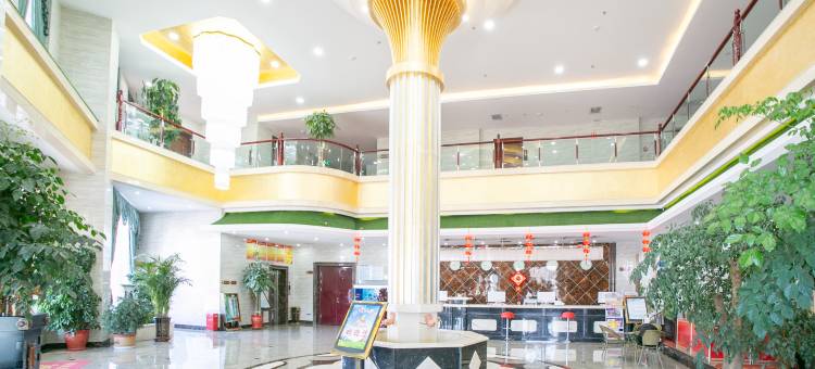 嘉峪关嘉鑫大酒店图片