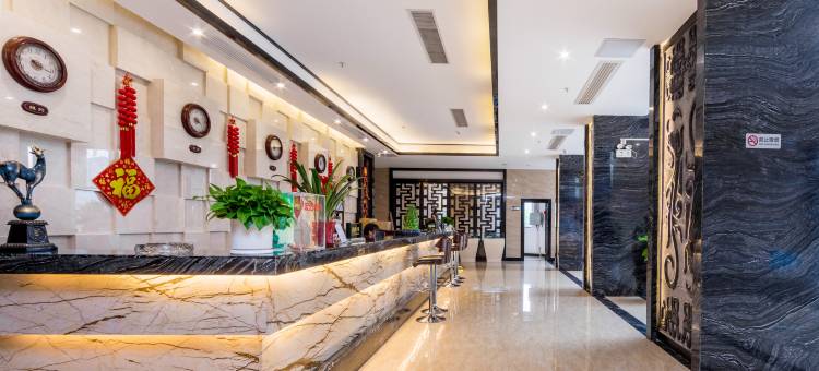 平乐三江合国际大酒店图片