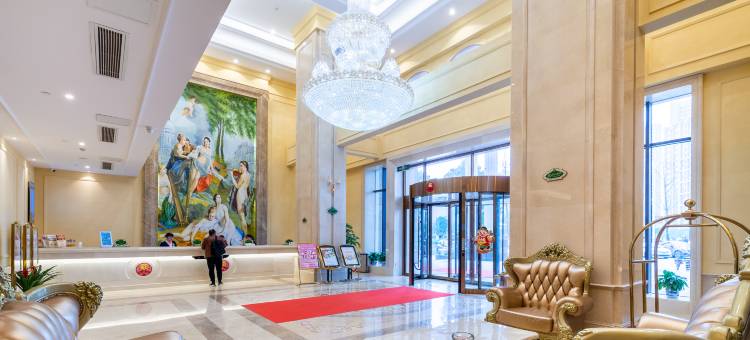 维也纳国际酒店(长沙洋湖新城地铁站店)图片