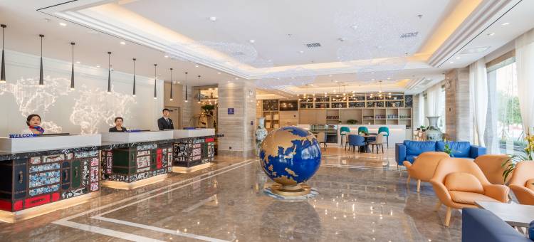 凯里亚酒店(长沙德思勤省政府地铁站店)图片