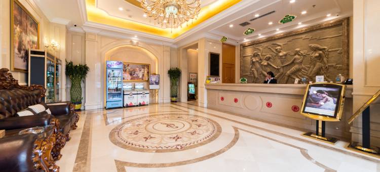 维也纳酒店(沧州盐百店)图片