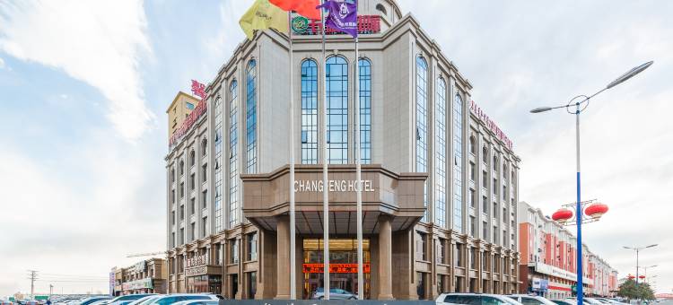 扎鲁特旗长峰国际酒店图片