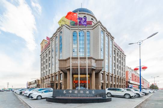 扎鲁特旗长峰国际酒店