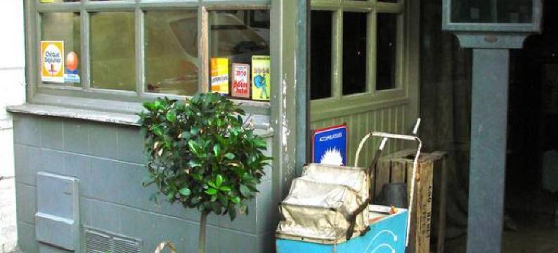 华美公寓(Résidence le Majestic)图片