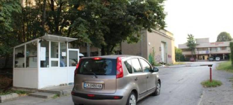 保加利亚科学院酒店(Hotel of Bulgarian Academy of Sciences)图片