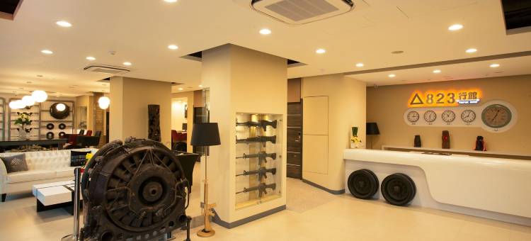 金门823行馆图片